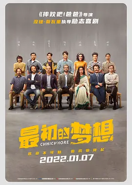 国产网站在线免费观看